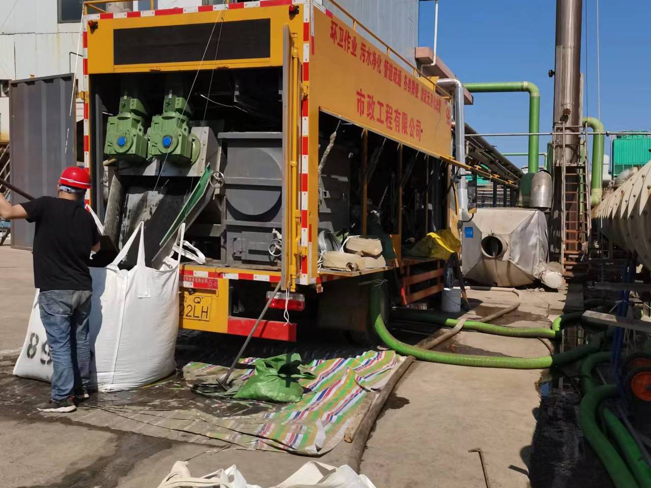 保德淤泥压干处理