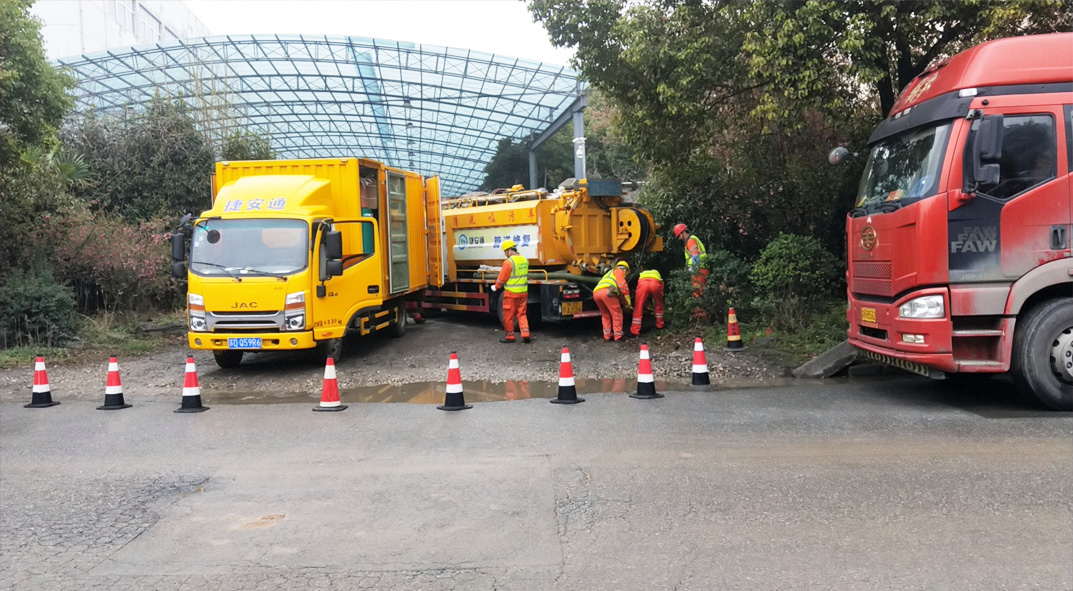 保德成区雨污水管网“四位一体”检测疏通项目